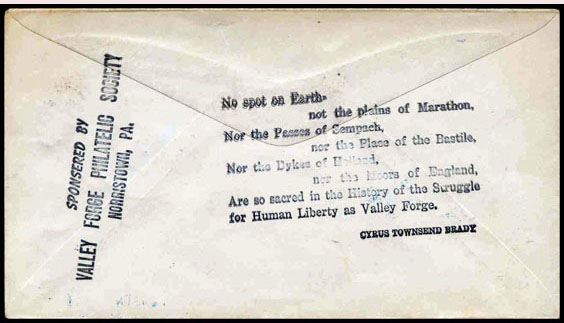 50FD-131-back